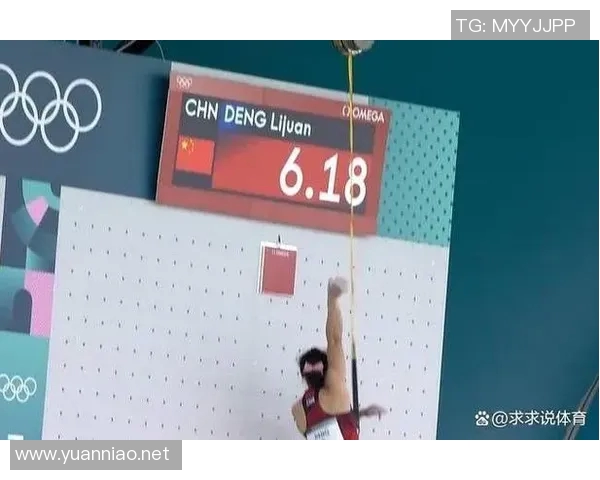 西安攀岩队在城市马拉松积分榜中以51分稳居第一名